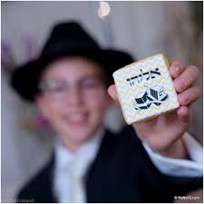 NaftoliGoldgrabPhotography