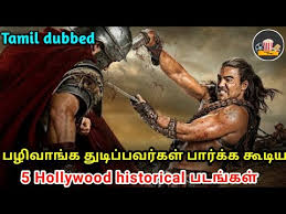 Here you can get a list of hollywood adventure movies in tamil dubbed a to z. Top 5 Hollywood Movies Must Watch Movies Full