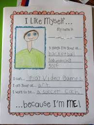 My Favorite Back To School Activities School Activities Back To School Activities Beginning Of School