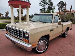 Image result for Beige 1984 Dodge