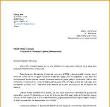 Télécharger ce modèle de … Belek Megertes Beallitani Lettre De Motivation Supply Chain Shopforagedgoods Com