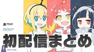 カテゴリー アクション アドベンチャー sf・ファンタジー ecchi ハーレム ラブコメ コメディ くらし・生活 ホラー スポーツ 歴史・時代劇. ç£å¯Œãƒ¢ãƒŽã‚¨ ãƒ‰ãƒ©ãƒžãƒ„ãƒ«ã‚®ãƒ¼ Mmd Youtube