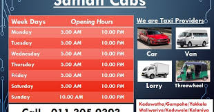 Télécharger et installer les derniers pilotes et logiciels pour vos produits brother. Samancabs Com Vehicle Electronics Car Bike Jobs Property