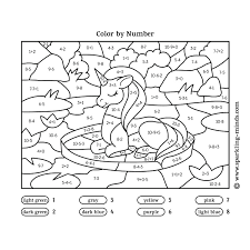 Free Color By Number Worksheet This Cute Printable Will Let Your Litt Addition And Subtraction Worksheets Math Coloring Worksheets Addition Coloring Worksheet