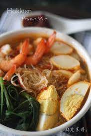 pin on malaysia singapore noodle