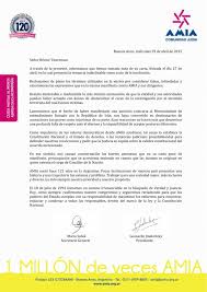 Resultado de imagen para terrorismo internacional y republica argentina