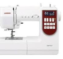 Компьютерная швейная машина Janome DM-7200 в комплекте с приставным столиком