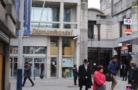 Check spelling or type a new query. Die Diamantenborsen In Antwerpen Mit Millionen In Den Hosentaschen Panorama Stuttgarter Zeitung