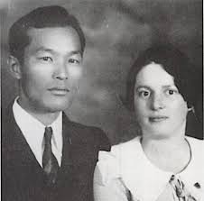 Yoneda and the "Red Angel"