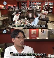 이 시절에는 연예인에게 대마초 혐의를 씌우는게 2021년현재에 비해 아주 간단한 일이었다. K1vc4 9siiqpbm