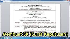 Contoh sk operator dapodik jenjang paud sd smp sma smk tahun 2020 2021 sinau thewe com. Cara Membuat Surat Keputusan Sk Yang Mudah Dan Rapi Youtube