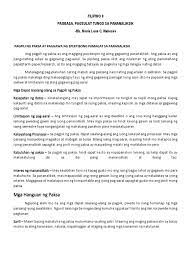 Pananaliksik tungkol sa pagpapahalaga sa sarili. Pananaliksik