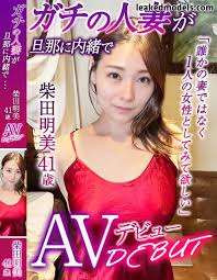 Akemi Shibata  akemi_shibata  u431041072 Foto Desnuda Filtrada OnlyFans  6 - Modelos Filtradas