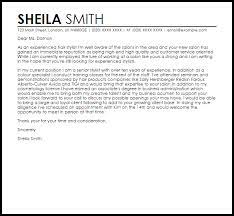 Unadvertised Openings Cover Letter Sample Cover Letter Templates Examples