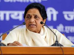 The bahujan samaj party (bsp) chief mayawati on sunday said that the party will go solo in the 2022 uttar pradesh and uttarakhand assembly elections, refuting media reports of any alliance with. E9oazxas Wuzmm