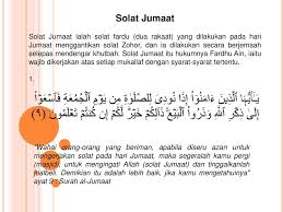 Jika tidak dilandasi dengan keikhlasan. Sijil Pengajian Al Quran Ppt Download