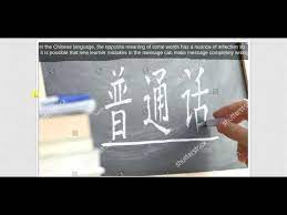 Translate english word nuanced in hindi with its transliteration. Nuances Meaning In Hindi Youtube