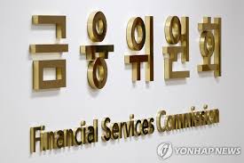 소멸시효