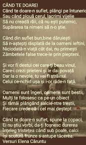 Pin By Ana Etefania Jumuga On Poezii True Words Poems Words