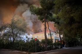 Jun 03, 2021 · μεταγραφική… βόμβα μεγατόνων από τον ολυμπιακό, που κατάφερε και έντυσε στα ερυθρόλευκα την κουβανή ακραία, βίλμα σάλας, την καλύτερη παίκτρια βόλεϊ που έχει έρθει ποτέ στην ελλάδα. Fqp5du78enusxm