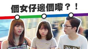 21plus、21風味館 在foodpanda點的到，更多new taipei city 推薦美食，線上訂立即送，下載foodpanda app，20分鐘外送上門 !瀏覽菜單和獨家優惠折扣. å€‹å¥³äººä¿‚é‚Šå€‹åšŸ Pomato å°è–¯èŒ„ Youtube