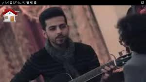 أغنية يا ليلي ويا ليلا 2019 balti ya lili feat hamouda official music video youtube. Ø§ØºÙ†ÙŠØ© ÙŠØ§ Ù„ÙŠÙ„ÙŠ Ø£Ø¬Ù…Ù„ Ù…Ù† Ø§Ù„Ø£ØµÙ„ÙŠØ© ÙÙŠØ¯ÙŠÙˆ Ø¨Ø¯ÙˆÙ† Ù†Øª Pour Android Telechargez L Apk