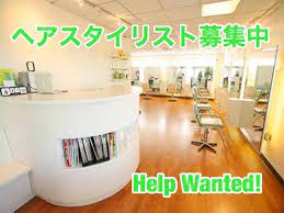 Find a reputable hair salon with an excellent training program. Michi Beauty Salon Mitsuwa Nj Home Facebook