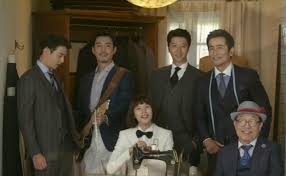 Watch and download the gentlemen of wolgyesu tailor shop with english sub in high quality. Kbs Drama The Gentlemen Of Wolgyesu Tailor Shop Enjoys