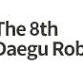 The Daegu Robot Expo event image