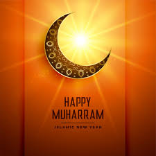 Stay updated with the latest news. Happy Muharram 2020 Images Hd Pictures 4k Photos Ultra Hd Photographs And 3d Pictures For Whatsapp Instagram Messenger Facebook Viber And Twitter 1442 Ah