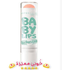 افضل 5 مرطب شفايف طبي ممتاز فوائد و سعر و افضل انواع Lip Balm The Balm Lips