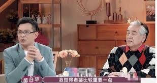 Shift in meaning from 朝 (ashita, next morning), itself cognate with 朝 (asa, morning). é»„æ—¥åŽå¤ªå¤ªæ¢æ´åŽ26æ—¥åŽ»ä¸– ä»–æ›¾ä¸ºæ•'çˆ±å¦»ä¸æƒœæ•£å°½å®¶äº§ å'¨åˆ°ä¸Šæµ·
