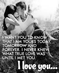 Beautiful World I Promise My Love Will Never End Cute Love Quotes Love You Forever Love Quotes