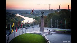 Расписание автобусов чаусы — могилёв на 2021 год. Chausy Mogilevskaya Obl Belarus Youtube