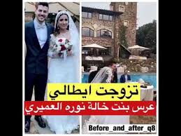 آلكلمة المفقـودة إصابة ياسمين عبد العزيز وزوجها أحمد العوضي بفيروس كورونا انتهاء تصوير مسلسل ولاد ناس كارول سماحة تكشف موعد طرح ألبومها الجديد ~.۞ Ø¹Ø±Ø³ Ø¨Ù†Øª Ø®Ø§Ù„Ø© Ù†ÙˆØ±Ù‡ Ø§Ù„Ø¹Ù…ÙŠØ±ÙŠ ØªØ²ÙˆØ¬Øª Ø¥ÙŠØ·Ø§Ù„ÙŠ Youtube