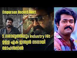 ഫഹദ് ഫാസിലിന്റെ വരാനിരിക്കുന്ന 8 ചിത്രങ്ങൾ|Upcoming Movies Of Fahad Fazil