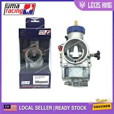 Distance scaling in gta 5's graphics settings determines the level of detail you see in objects that are far away from your character. Carburetor Uma Racing 28mm Lc135 Uma Racing Performance Flat Slide Carburetor