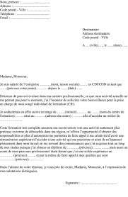 Si vous souhaitez intégrer une formation continue, dans le cadre d'un cif (congé individuel de formation) , par exemple, il vous faudra adresser un dossier d'inscription avec une lettre de motivation. Lettre De Motivation Pour Effectuer Un Stage Dans Une Entreprise Aadhar In