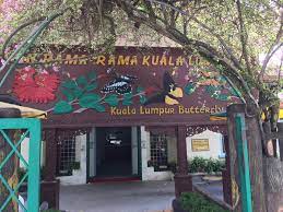 Just opposite the road from kuala lumpur city gallery and tourist information, is the national textile museum (the entrance is free, opening hours: The Wonders Wanderer Kl Butterfly Park The Most Underrated Park Garden In Kuala Lumpur