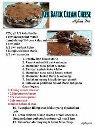 Resepi kek batik by khairulaming jom masak bahan2/ingredients: Pin On Airtangan Azlina Ina