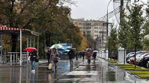 магнітні бурі сьогодні — trending on Google in Ukraine