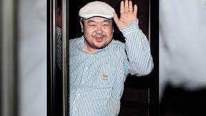 Kim jong nam was born 10 may 1971. Kim Jong Nam Died Within 20 Minutes Autopsy Shows Cnn