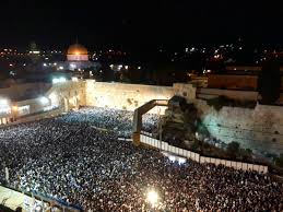 Maybe you would like to learn more about one of these? Ahora En Vivo El Muro De Los Lamentos Celebra El Dia Del Perdon