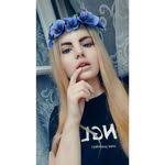 Clara Bane's Instagram, Twitter & Facebook