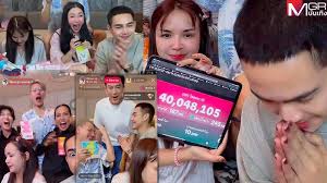 ผู้จัดการออนไลน์ - News update