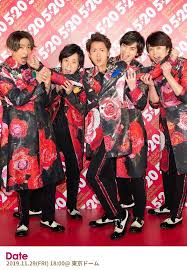 ホルダー 東京 2019 11 29 嵐チケットホルダー 嵐 コンサート 嵐 デビュー