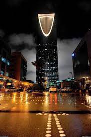 pin by jiji on kingdom of saudi arabia city wallpaper riyadh saudi arabia education architecture