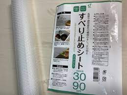 カトラリーの煮沸消毒とニトリそっくりな100均の すべり止めシート まめ s home powered by ライブドアブログ 消毒 冷蔵庫 掃除 拭き掃除