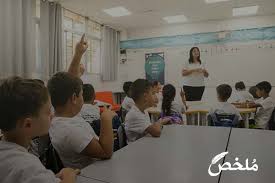 حلمت اني عالسطح مال البيت والمغرب وفجأة شفت ضوء في السما احمر مثل الرصاص. ØªÙØ³ÙŠØ± Ø­Ù„Ù… Ø§Ù„Ù…Ø¯Ø±Ø³Ø© Ø§Ù„Ù‚Ø¯ÙŠÙ…Ø© 2021 Ù…ÙˆÙ‚Ø¹ Ù…Ù„Ø®Øµ