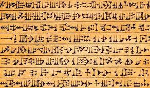 Die 12 Interessantesten Erfindungen Der Alten Ägypter - Exit